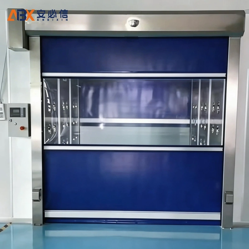 山南感应快速门